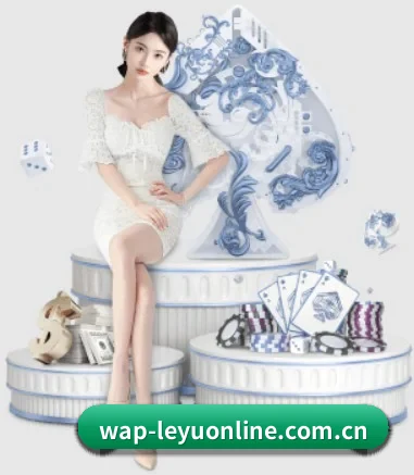 乐鱼体育app APP - leyu